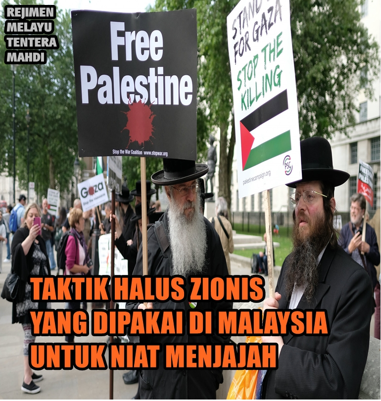 zionis2